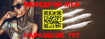 герыч Комсомольск-на-Амуре