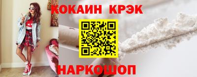 ALPHA PVP Коммунар