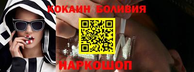 прущая мука Конаково