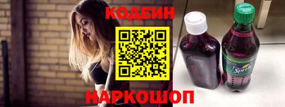 ALPHA PVP Коммунар