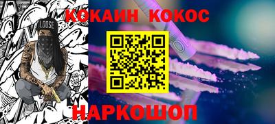 прущая мука Конаково