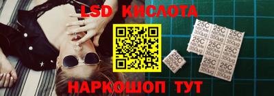 прущая мука Конаково