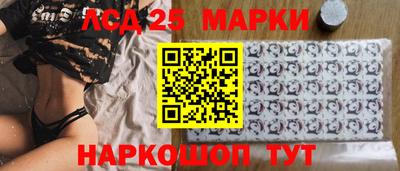 прущая мука Конаково