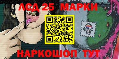 прущая мука Конаково