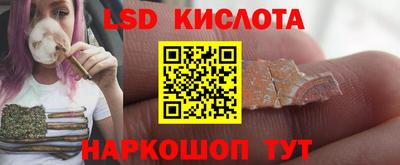 ALPHA PVP Коммунар