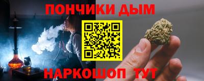 ALPHA PVP Коммунар