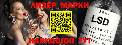 ALPHA PVP Коммунар