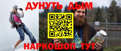 ALPHA PVP Коммунар