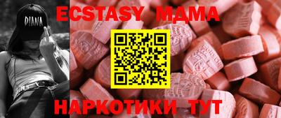 ALPHA PVP Коммунар