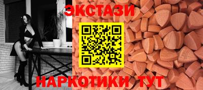 ALPHA PVP Коммунар