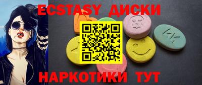 прущая мука Конаково