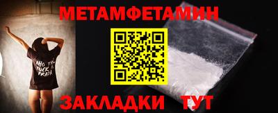 ALPHA PVP Коммунар