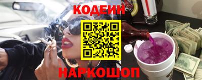 прущая мука Конаково