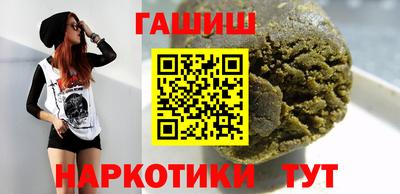 прущая мука Конаково