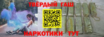 прущая мука Конаково