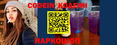 прущая мука Конаково