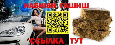 прущая мука Конаково