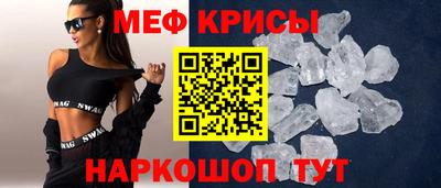 ALPHA PVP Коммунар