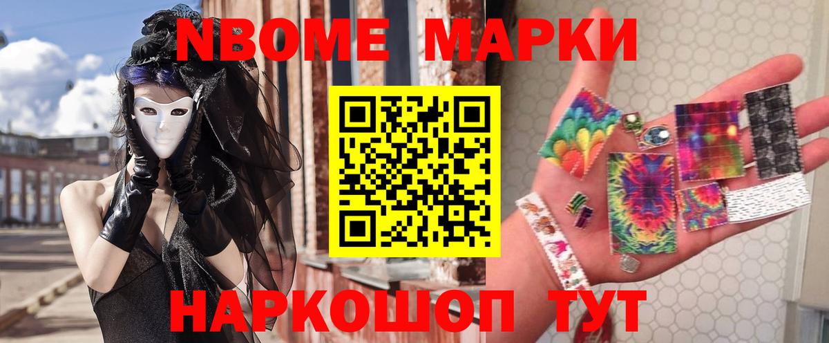 ЛСД экстази кислота Кизилюрт
